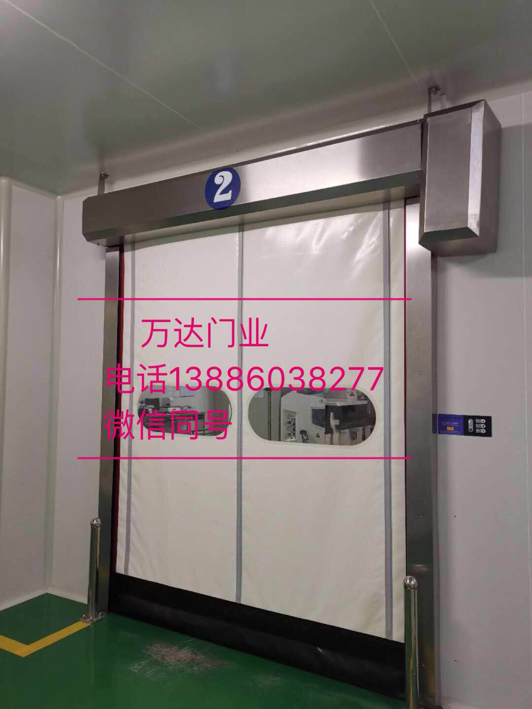 惠阳防爆快速门